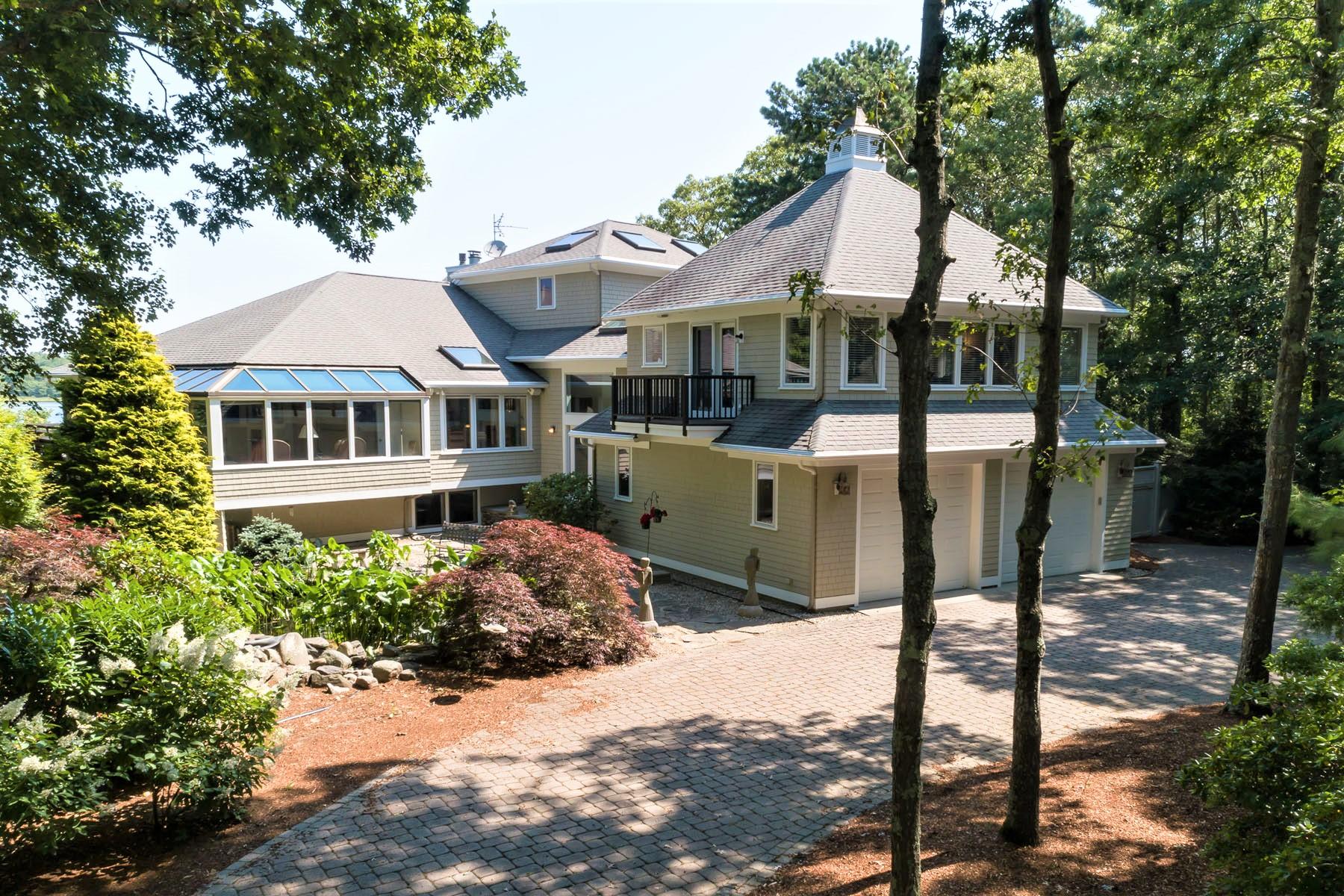 77 Tide Run Mashpee, MA 02649 - Photo 3 of 50 77TideRunMashpee-0006