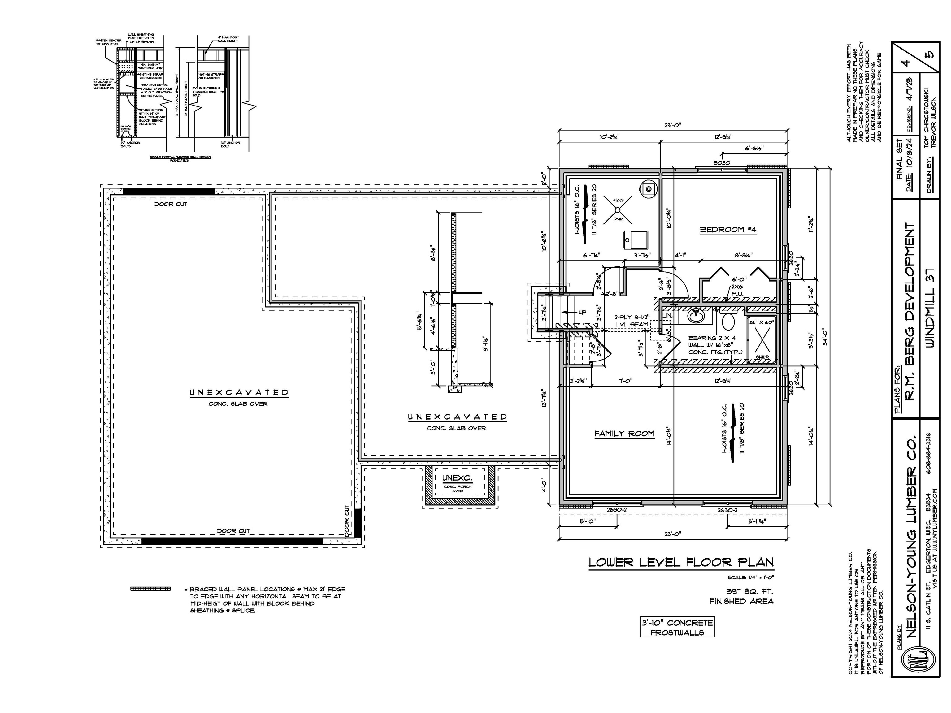 118 Windmill Ridge Road Evansville, WI 53536 - Photo 11 of 12