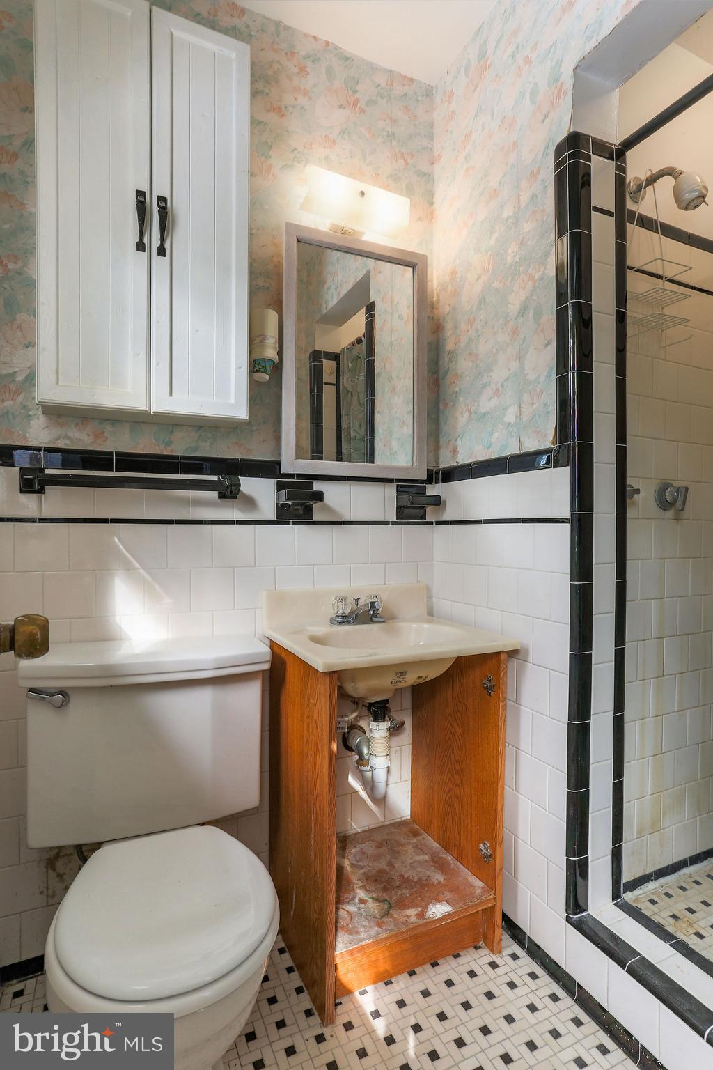 6020 Linganore Road Frederick, MD 21701 - Photo 20 of 46 Owners' Full Bath