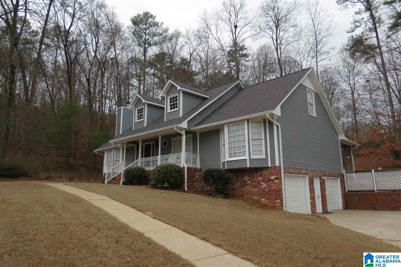 5908 Nuthatch Circle Pinson, AL 35126 - Photo 27 of 28