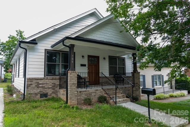 706 North Main Street Salisbury, NC 28144 - Photo 2 of 24