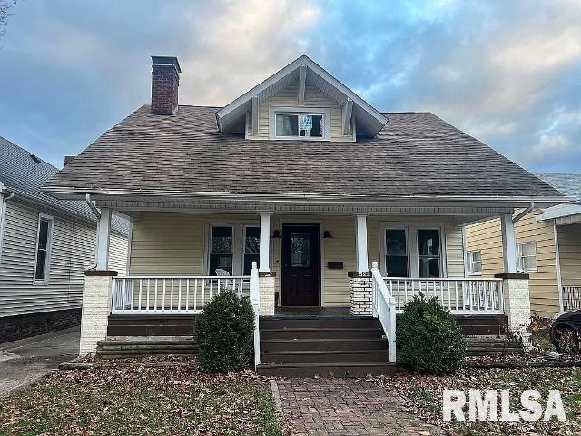 522 West Vine Street Springfield, IL 62704 - Photo 2 of 52 Gallery Image 2