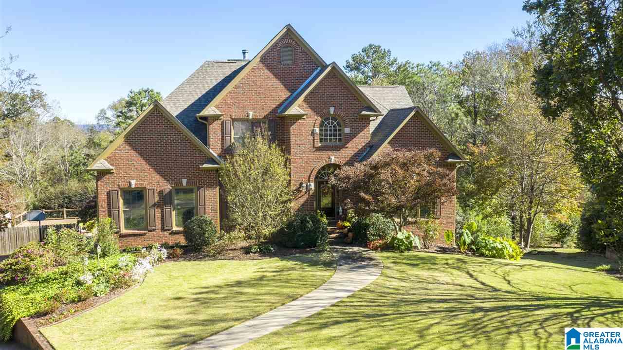 6101 Rushing Parc Lane Birmingham, AL 35244 - Photo 46 of 48