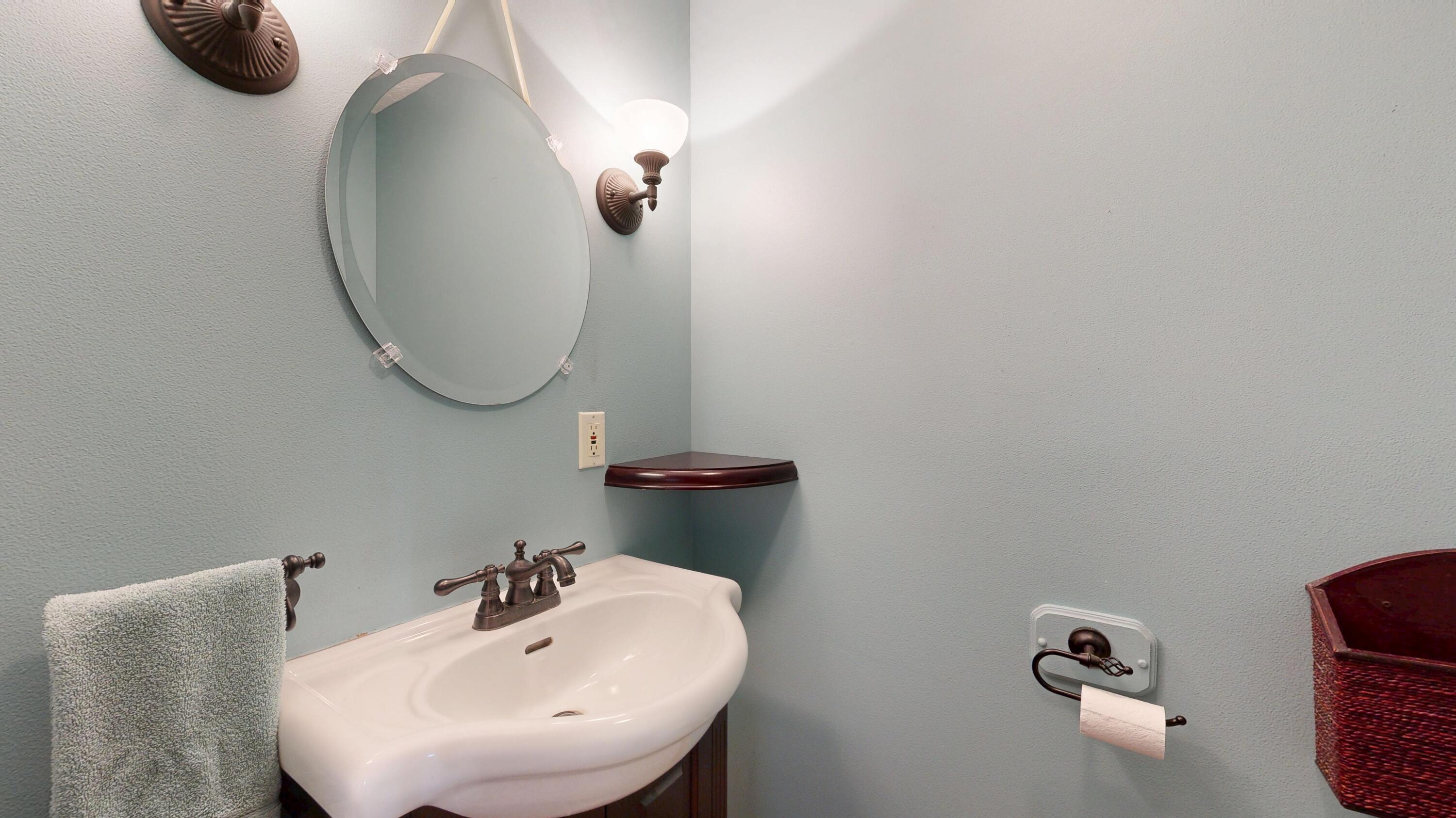 12 Hartford Street Lewiston, ME 04240 - Photo 32 of 69 Bathroom
