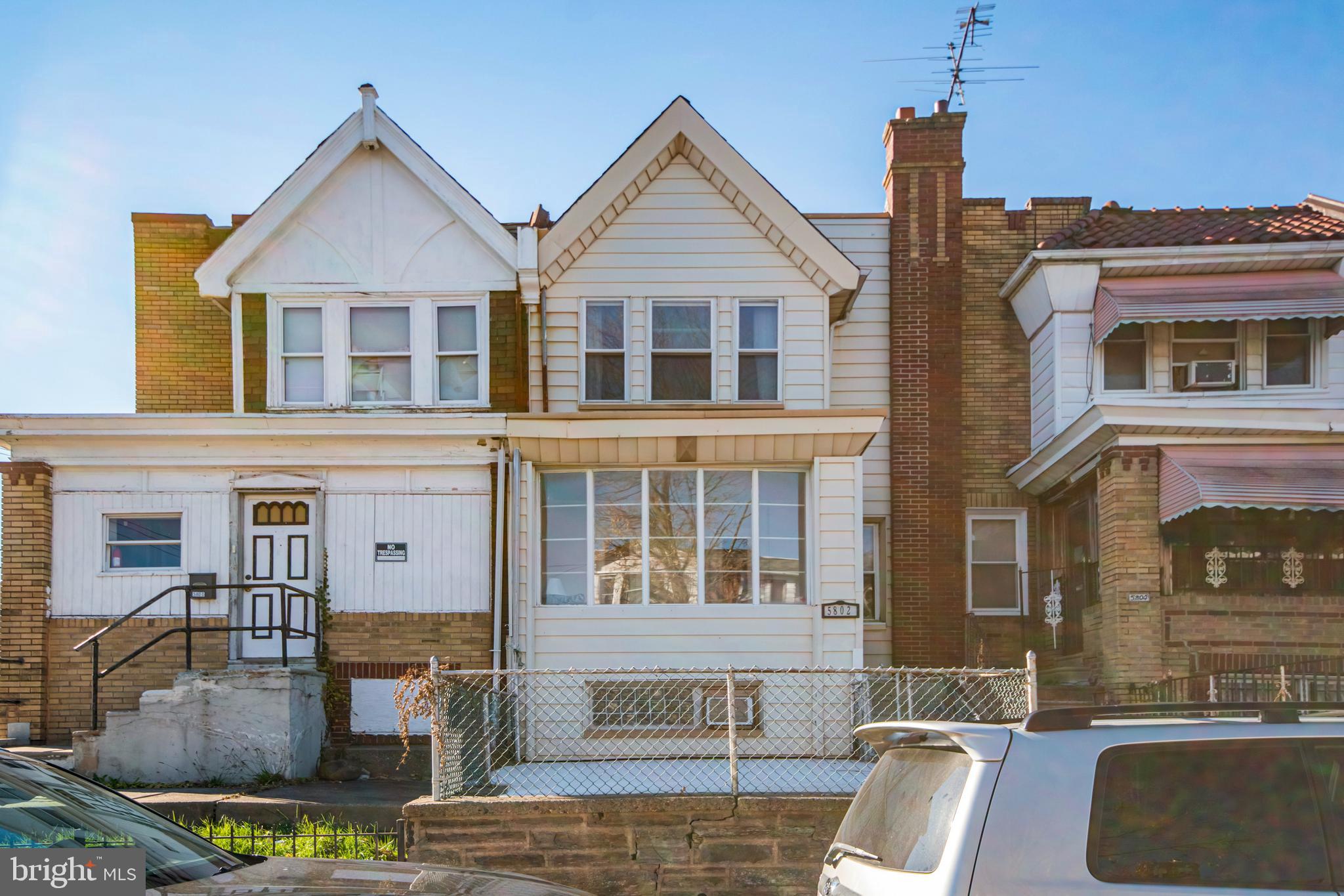 5802 Brush Road Philadelphia, PA 19138 - Photo 19 of 27