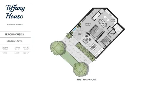 a view of a garden with pathway