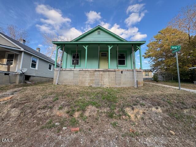 402 Spring Court Henderson, NC 27536 - Photo 1 of 2 Front