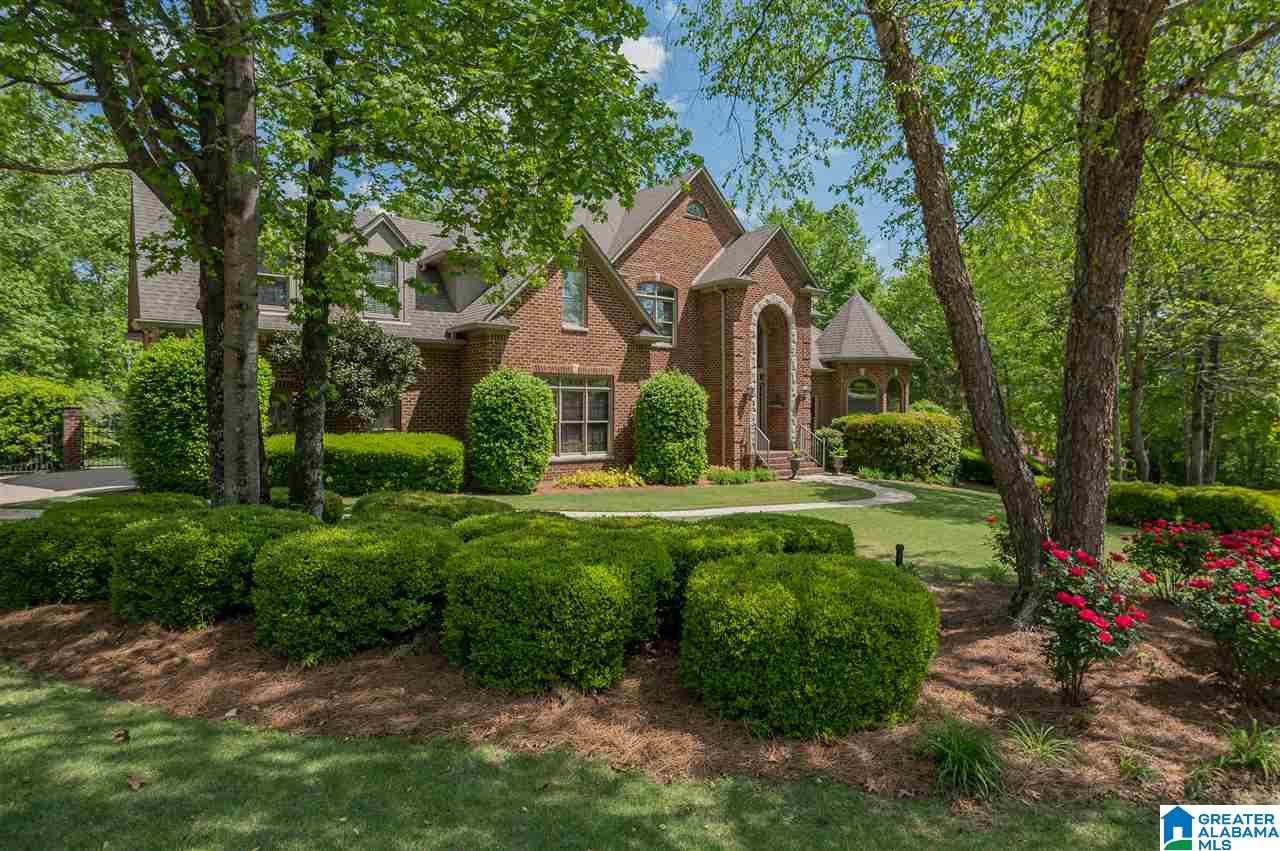 1513 Highland Gate Point Birmingham, AL 35244 - Photo 2 of 49