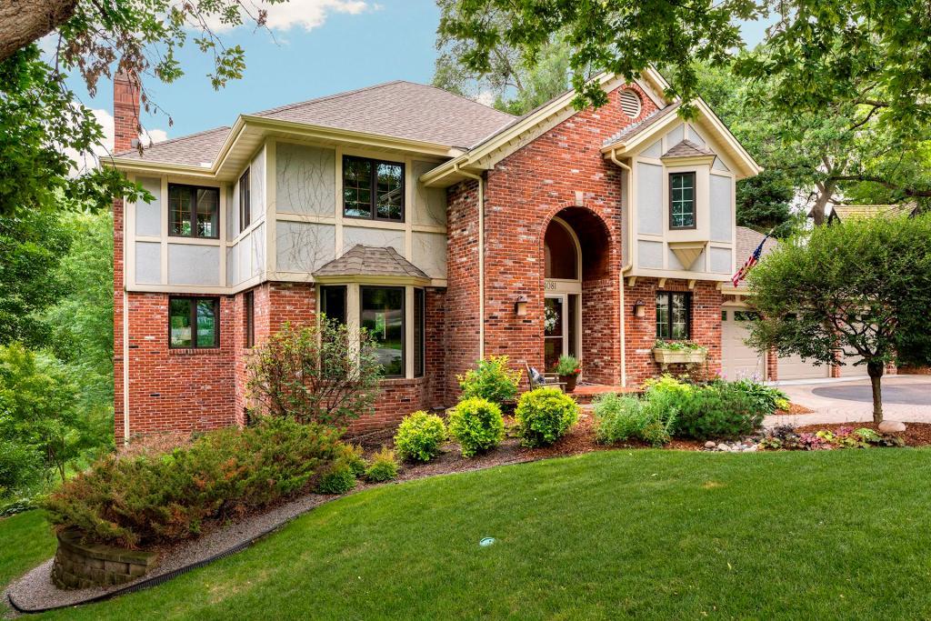 4081 Sunnyside Road Edina, MN 55424 - Photo 1 of 1