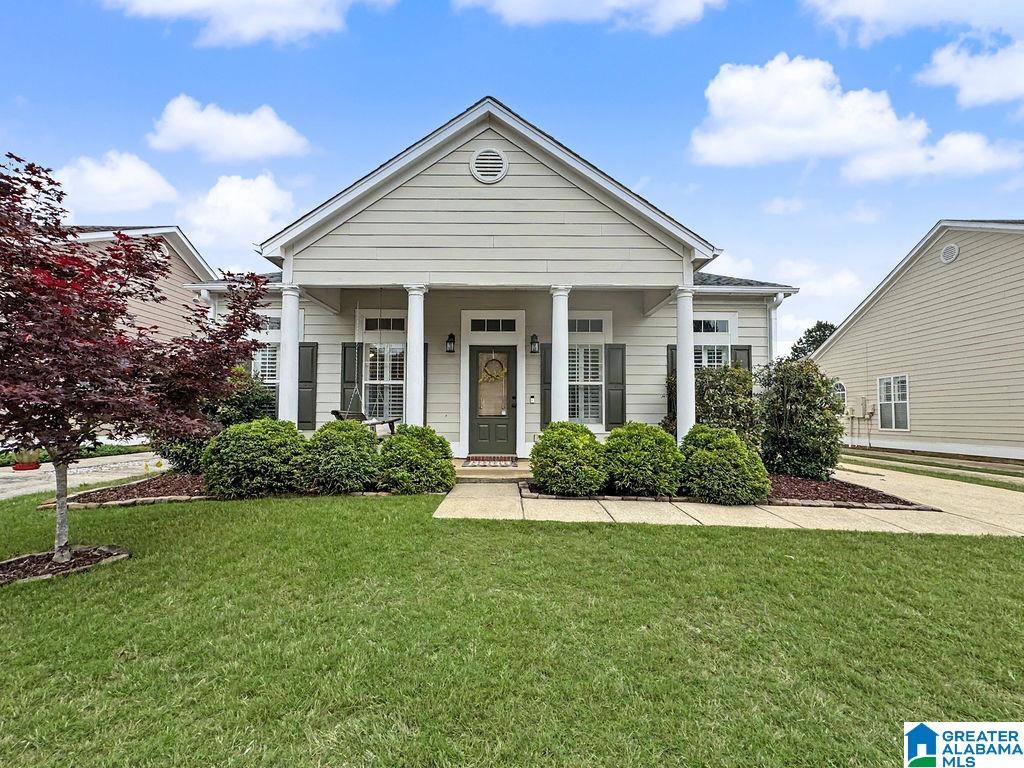 4595 Clubview Drive Bessemer, AL 35022 - Photo 1 of 41