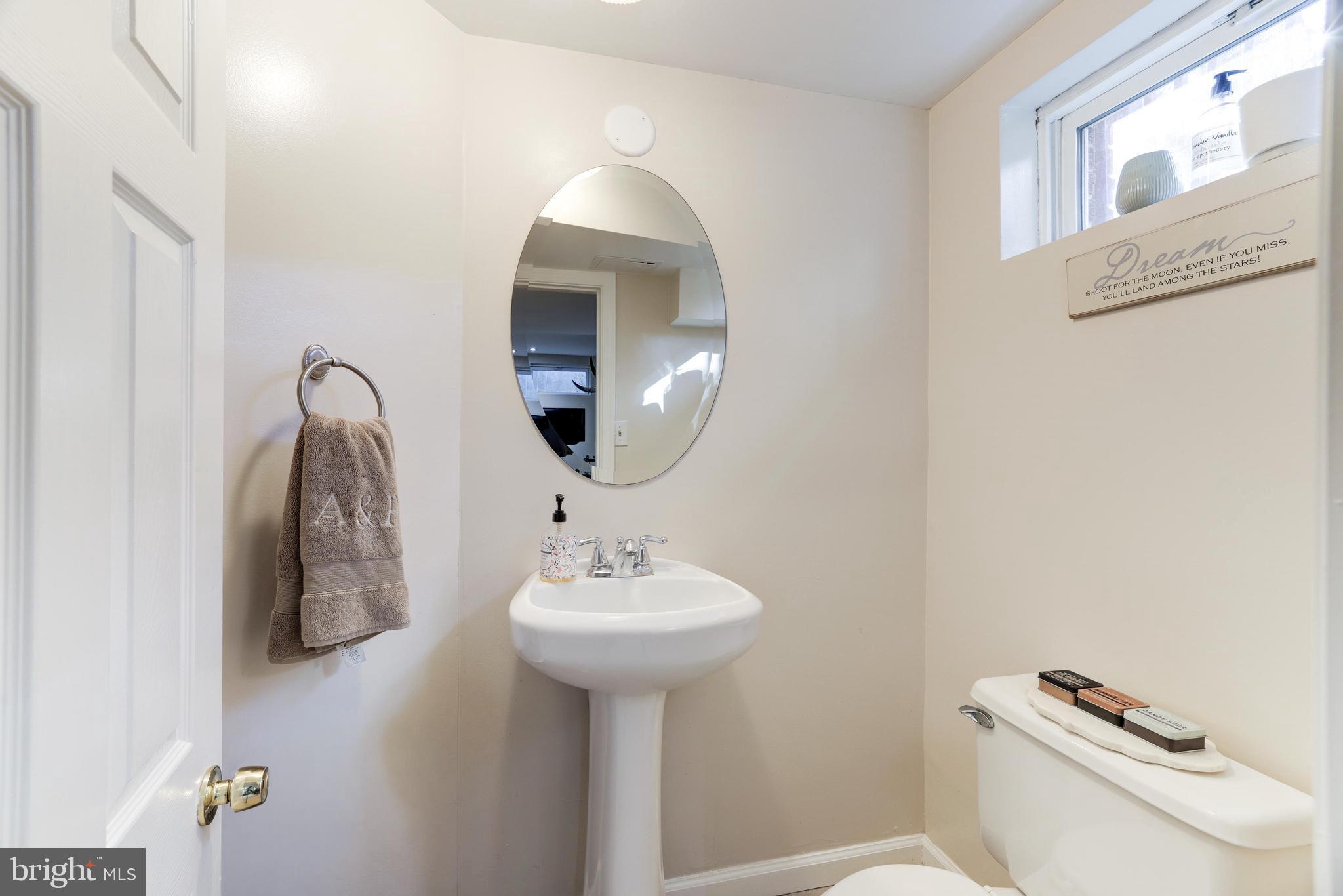 10018 Greenock Road Silver Spring, MD 20901 - Photo 17 of 22 Half Bathroom