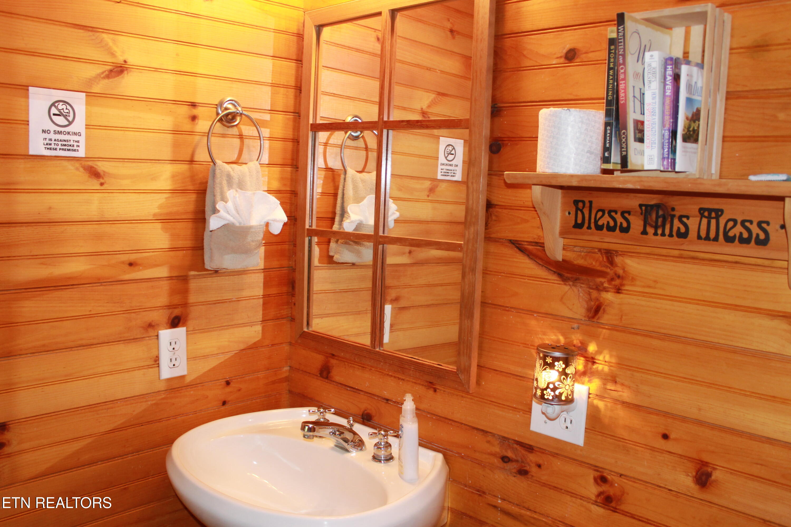 3616 Pittman Center Road Sevierville, TN 37876 - Photo 20 of 28 20_beyc6a8ef0ae3ec66