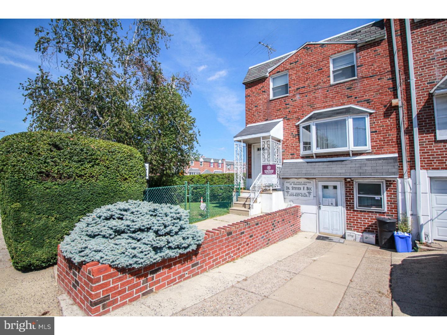 12315 Medford Road Philadelphia, PA 19154 - Photo 1 of 20 Gallery Image 1