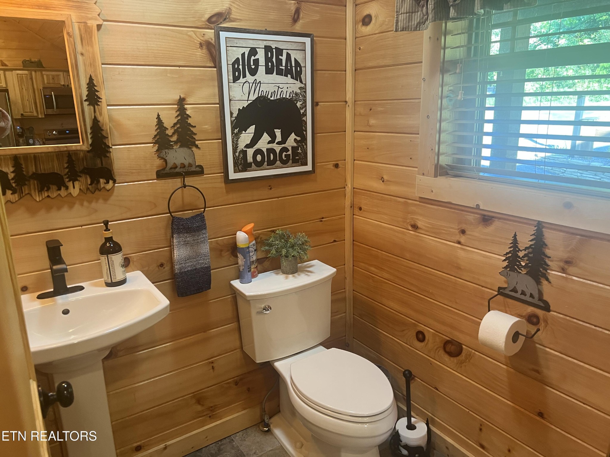 964 Village Loop Road Gatlinburg, TN 37738 - Photo 11 of 16 Gallery Image 11