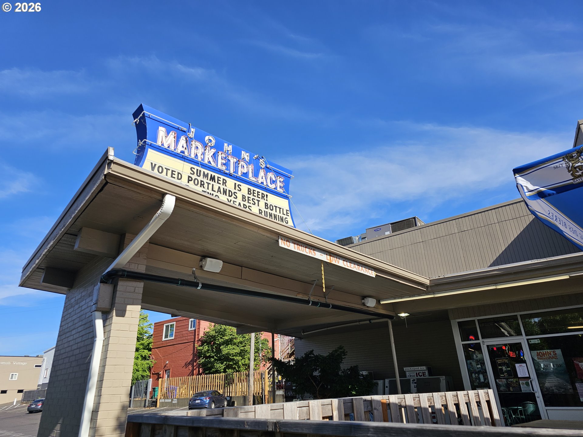 7422 Southwest 37th Avenue Portland, OR 97219 - Photo 41 of 47