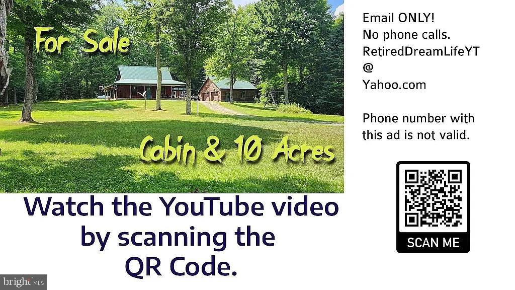 1016 Ramsey Road Valley Head, WV 26294 - Photo 23 of 30 Gallery Image 23