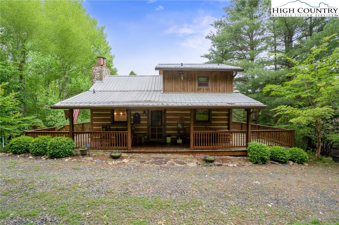 front view of a house with a porch