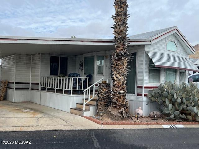 3100 South Kinney Road, Unit 216 Tucson, AZ 85713 - Photo 3 of 32