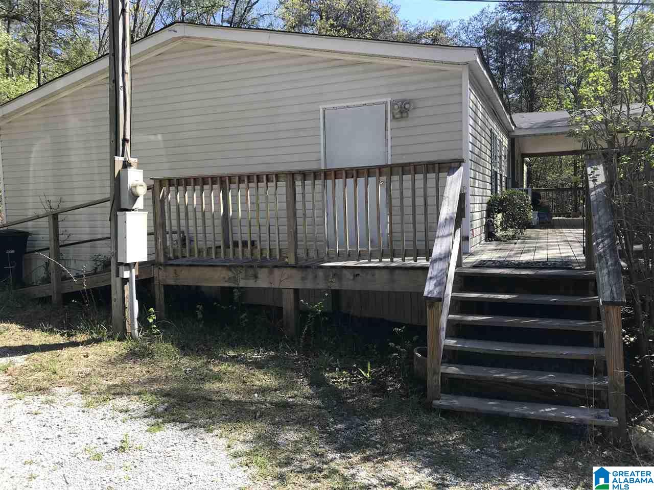 1521 Smokey Road Alabaster, AL 35007 - Photo 37 of 45