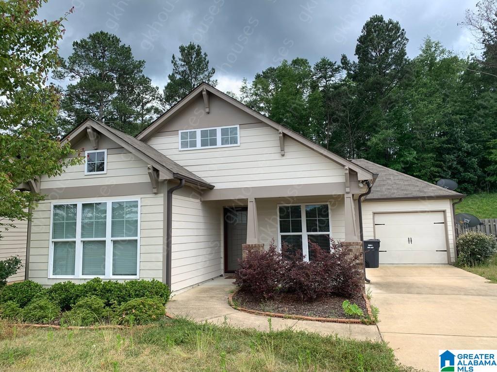 201 Hampton Drive Calera, AL 35040 - Photo 1 of 12