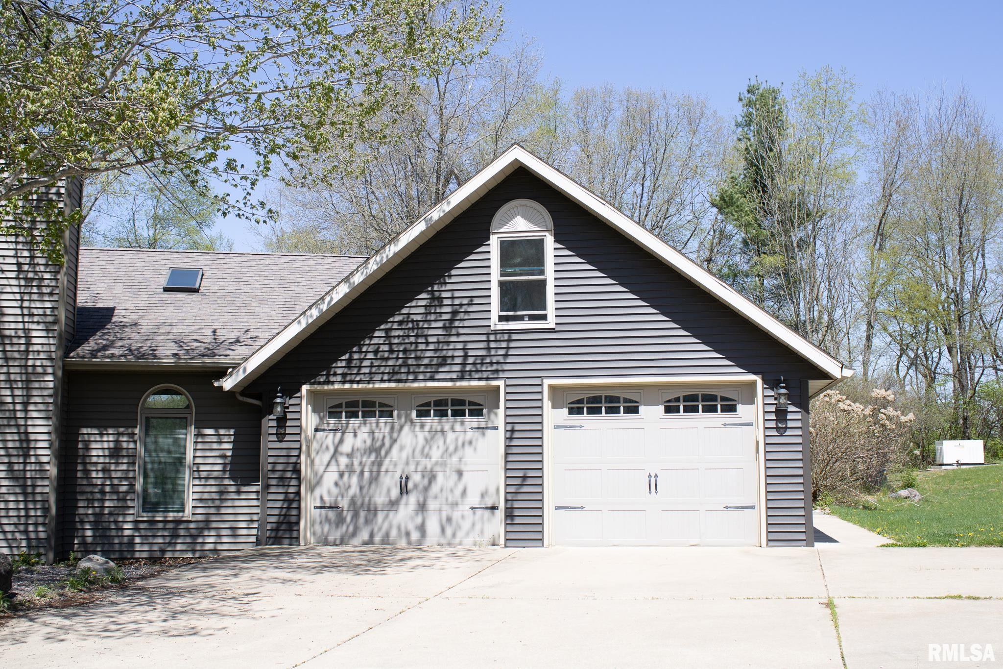 1980 Deer Meadows Road Eureka, IL 61530 - Photo 8 of 79