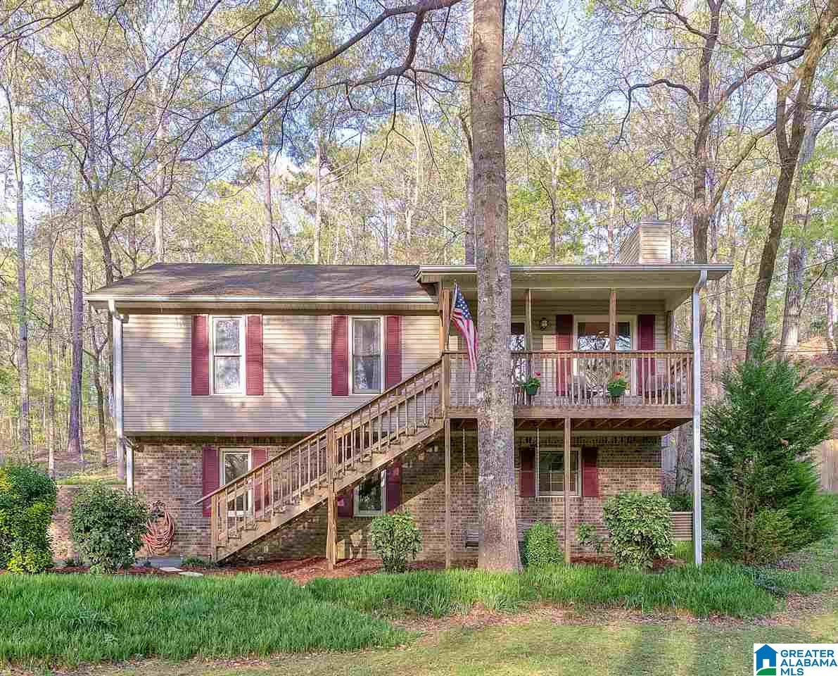 220 Seales Road Bessemer, AL 35022 - Photo 1 of 32 Gallery Image 1