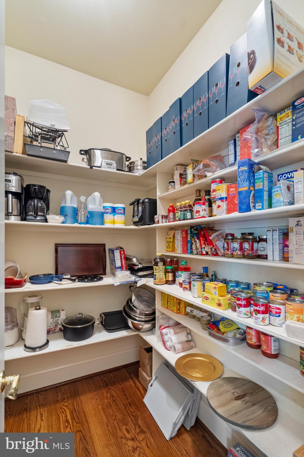 873 Benjamin Branch Davidsonville, MD 21035 - Photo 27 of 84 Pantry