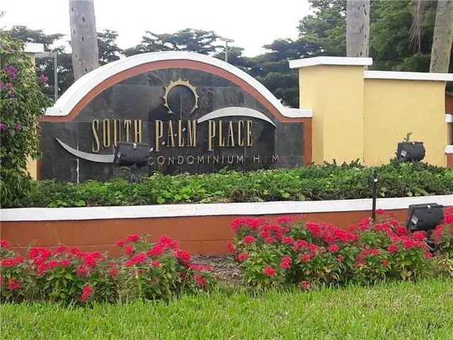 a view of a garden with a flower garden