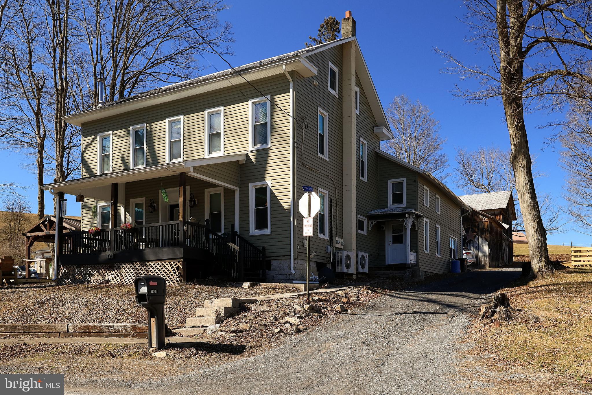 1351 Penns Creek Road Coburn, PA 16832 - Photo 47 of 53