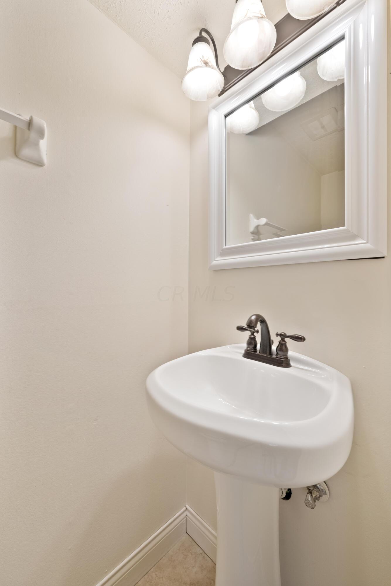 3580 Dempsey Road Westerville, OH 43081 - Photo 18 of 29 DSC00677