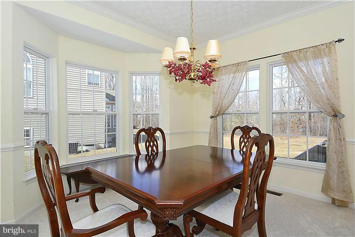 7778 Rotherham Drive Hanover, MD 21076 - Photo 9 of 27 Dining Room