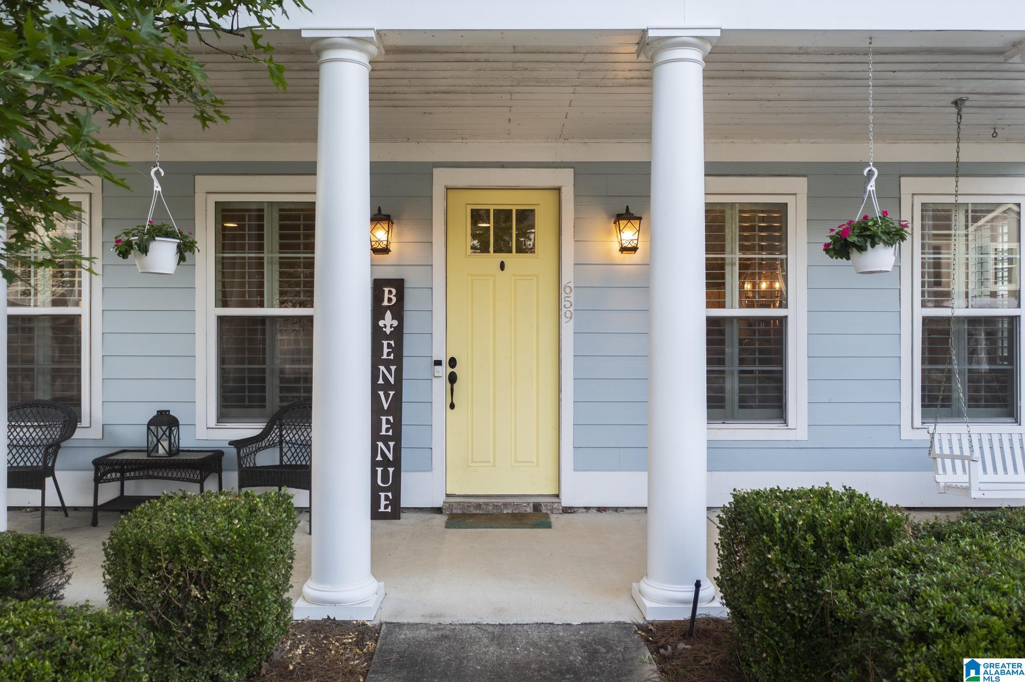 659 Rosebury Road Helena, AL 35080 - Photo 10 of 45