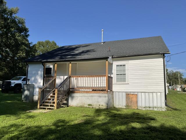 201 Hammett Street Honea Path, SC 29654 - Photo 3 of 11
