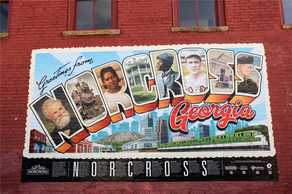 5457 Rails Way Norcross, GA 30071 - Photo 24 of 30 unknown