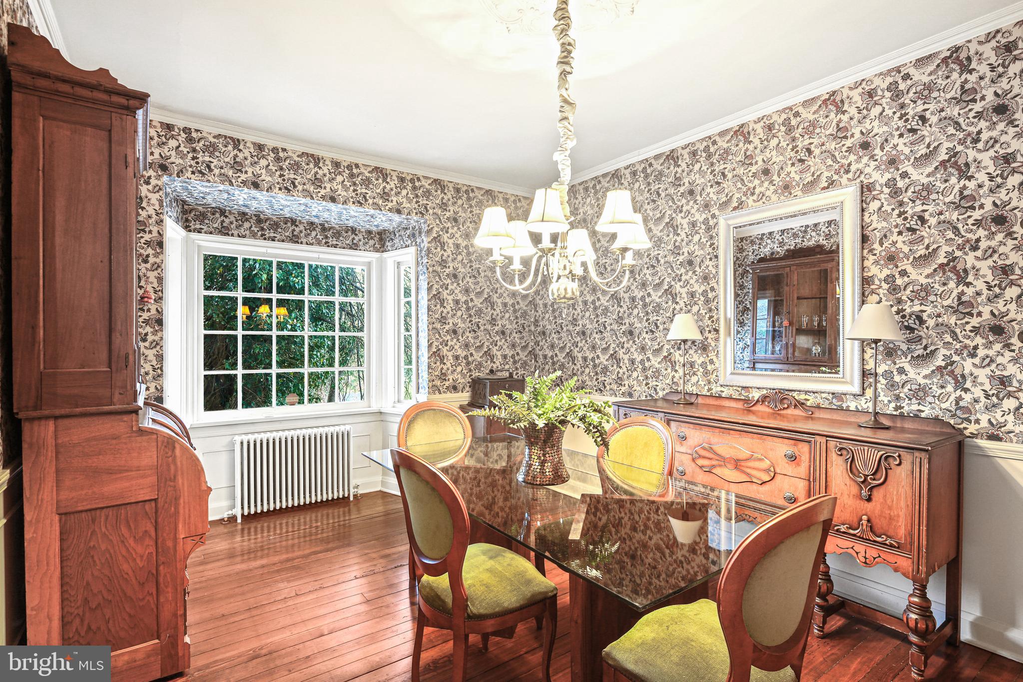 5111 Wetheredsville Road Baltimore, MD 21207 - Photo 14 of 46 Dining Room 02