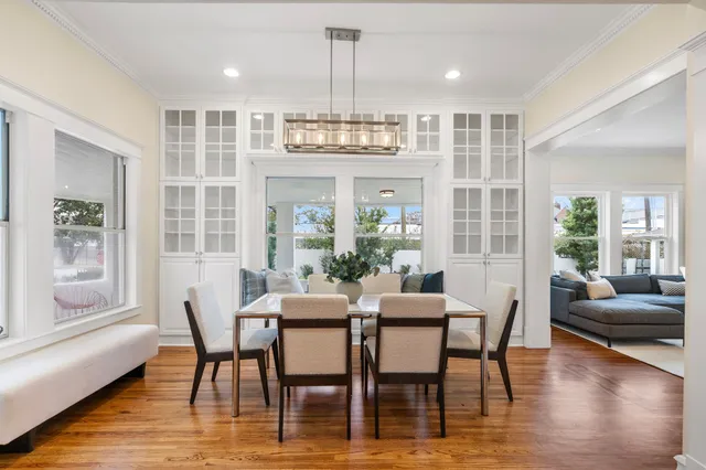 $1,995,000 | 607 Harvard Street, Houston, TX 77007