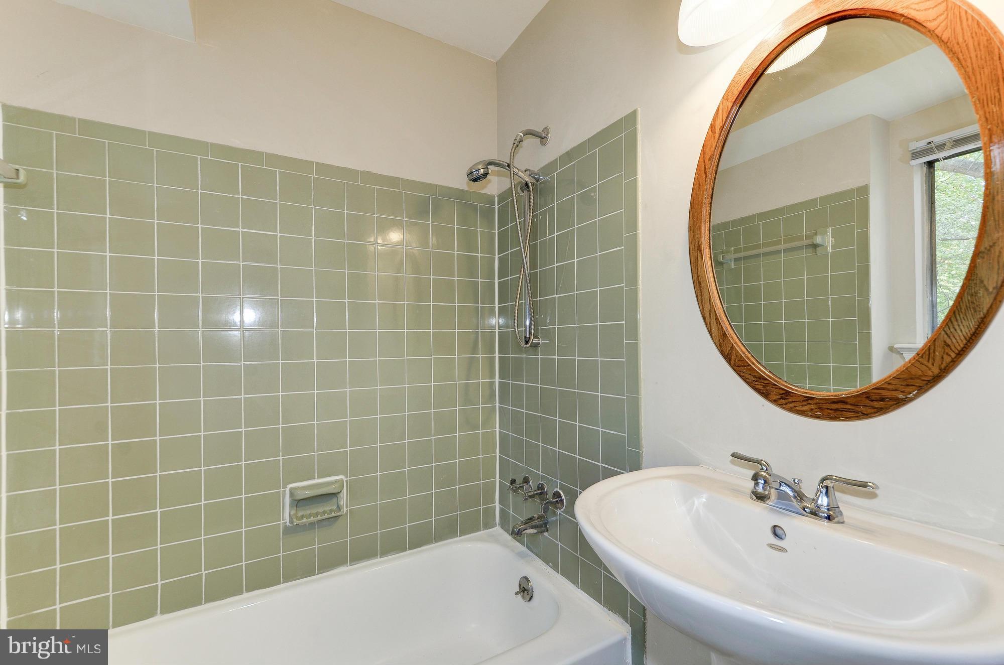 2225 Drury Road Silver Spring, MD 20906 - Photo 23 of 30 Bath (Master)