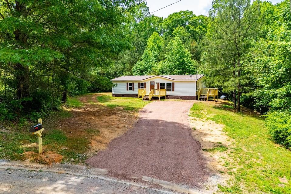 74 Spring Lane Carrollton, GA 30116 - Photo 56 of 57