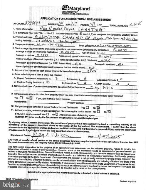 159 Candy Hill Road Upper Marlboro, MD 20772 - Photo 3 of 6 unknown