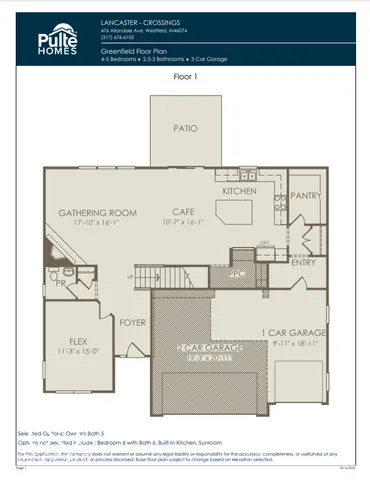 $500,000 | 840 Allandale Avenue, Westfield, IN 46074
