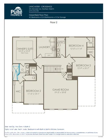 $500,000 | 840 Allandale Avenue, Westfield, IN 46074