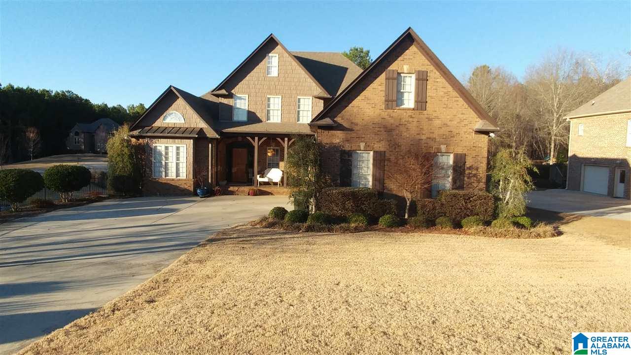 205 Hildestone Way Pell City, AL 35128 - Photo 3 of 47