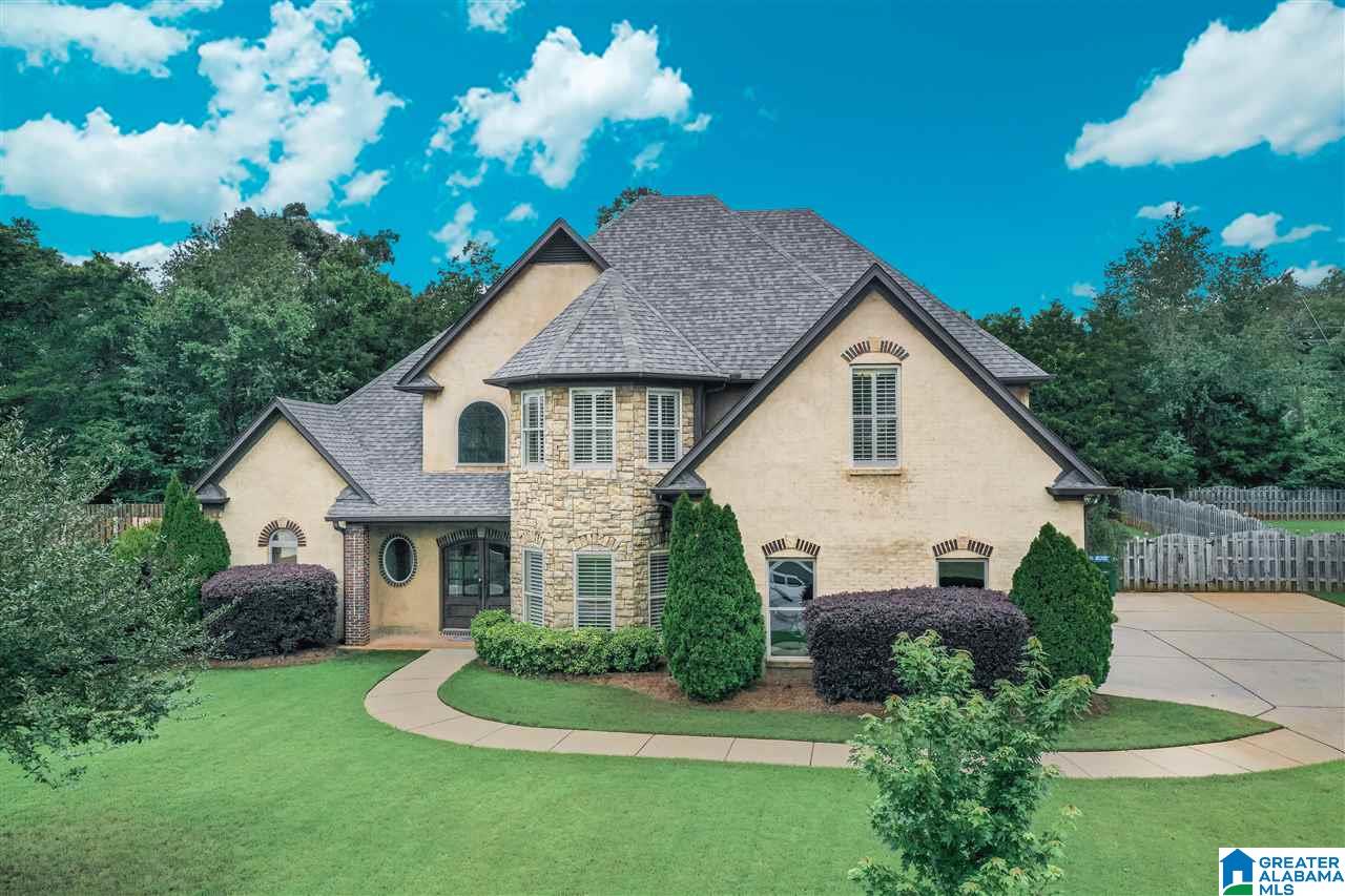 1014 Old Mill Run Leeds, AL 35094 - Photo 3 of 42