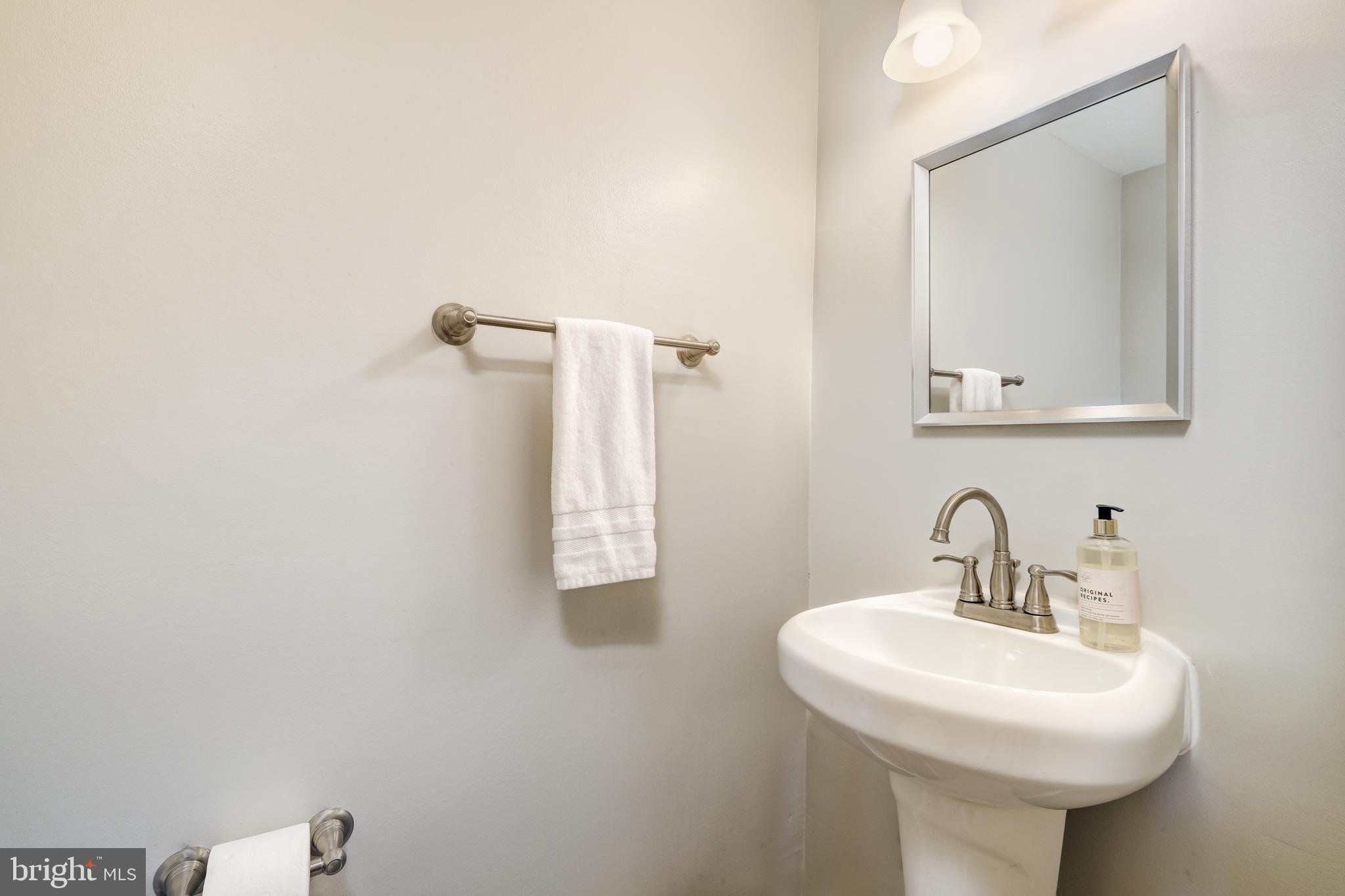 7930 Bubbling Brook Circle Springfield, VA 22153 - Photo 10 of 25