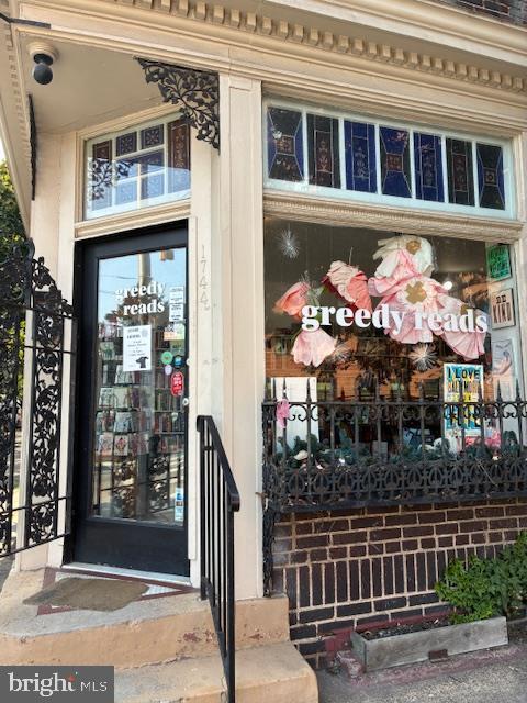 960 Fell Street, Unit 616 Baltimore, MD 21231 - Photo 25 of 37