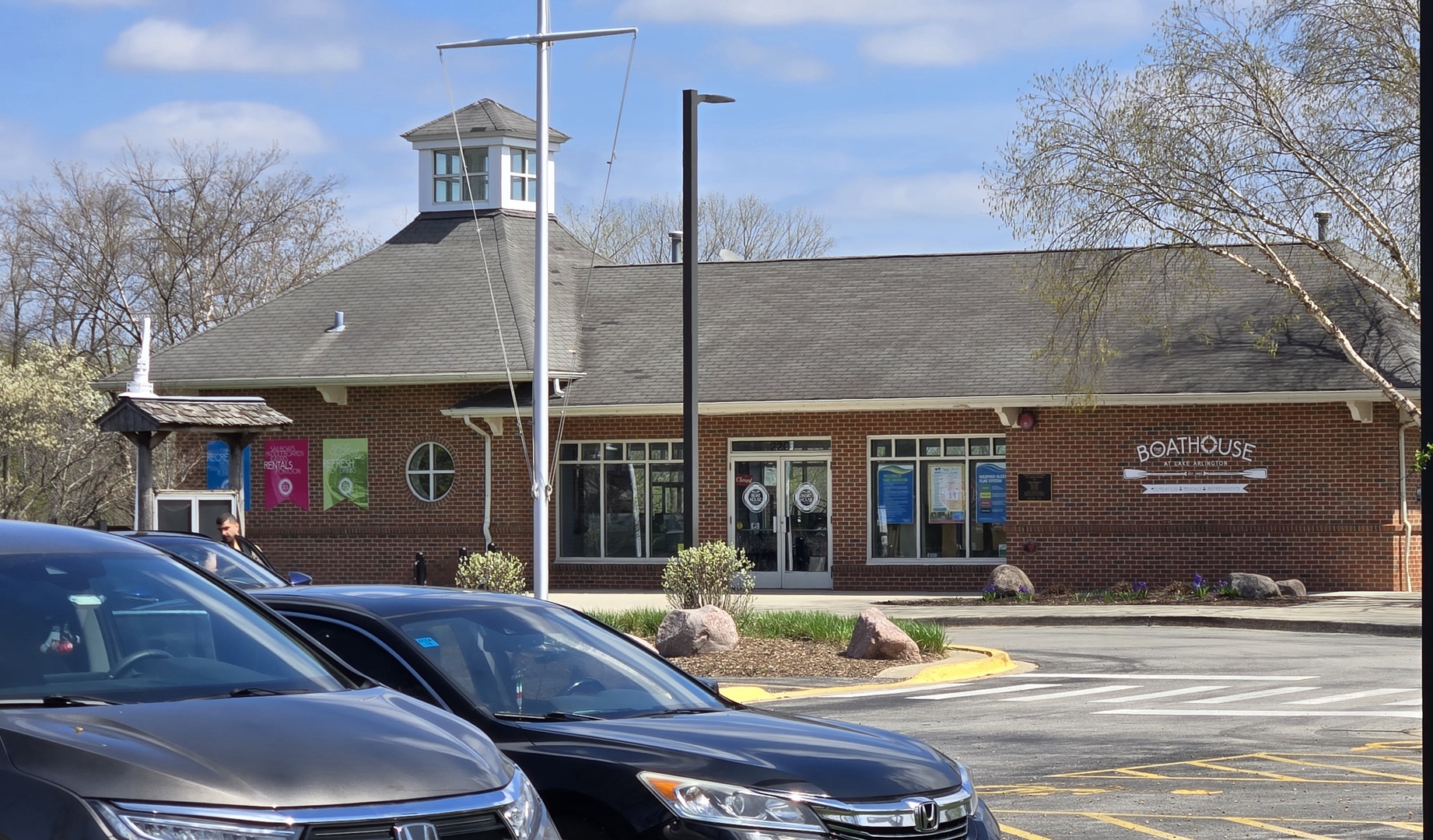 1955 Stillwater Road Arlington Heights, IL 60004 - Photo 30 of 36