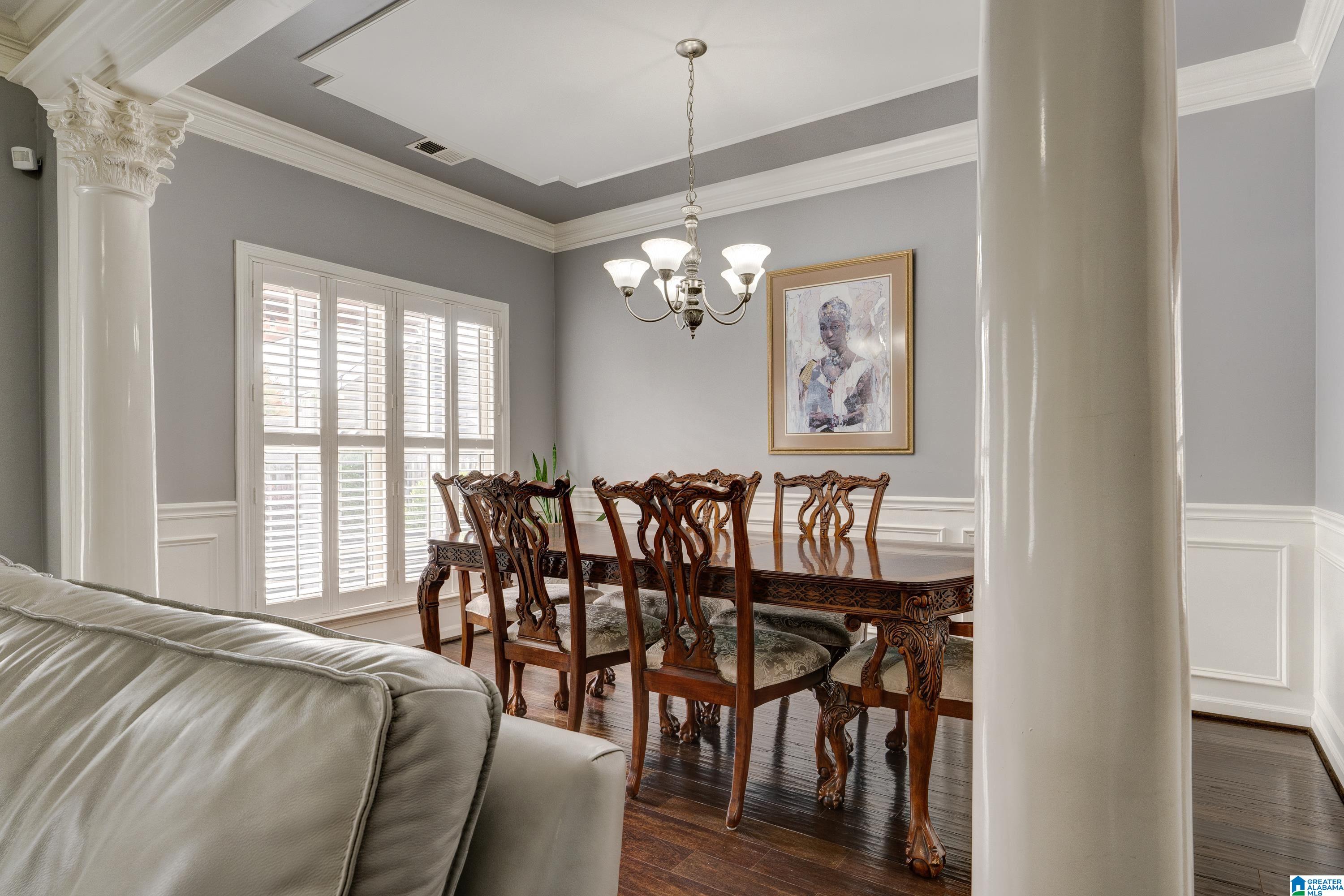 6257 Kestral View Road Trussville, AL 35173 - Photo 5 of 41