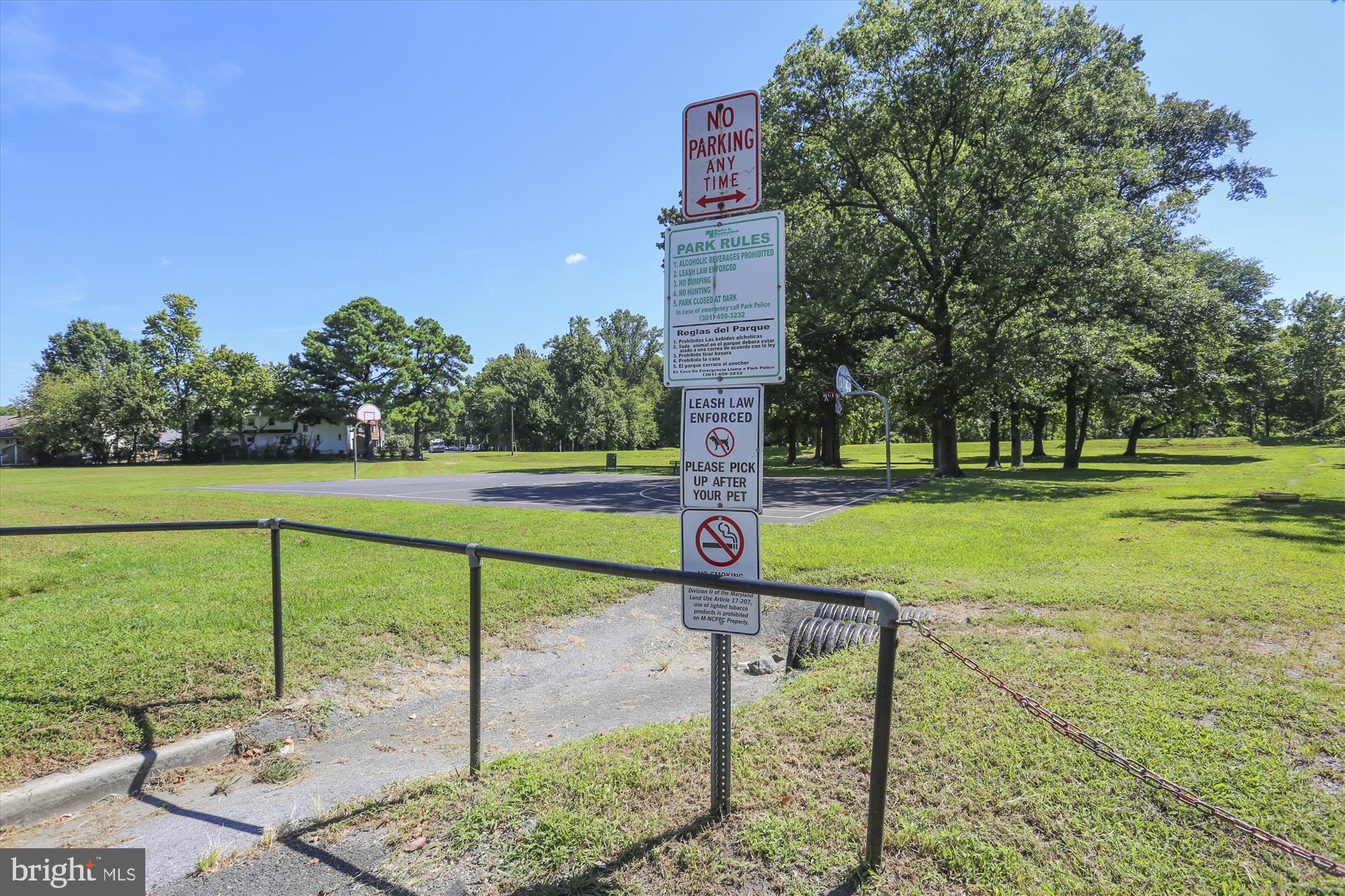 9274 Adelphi Road, Unit 202 Hyattsville, MD 20783 - Photo 25 of 25 a view of a park with large trees