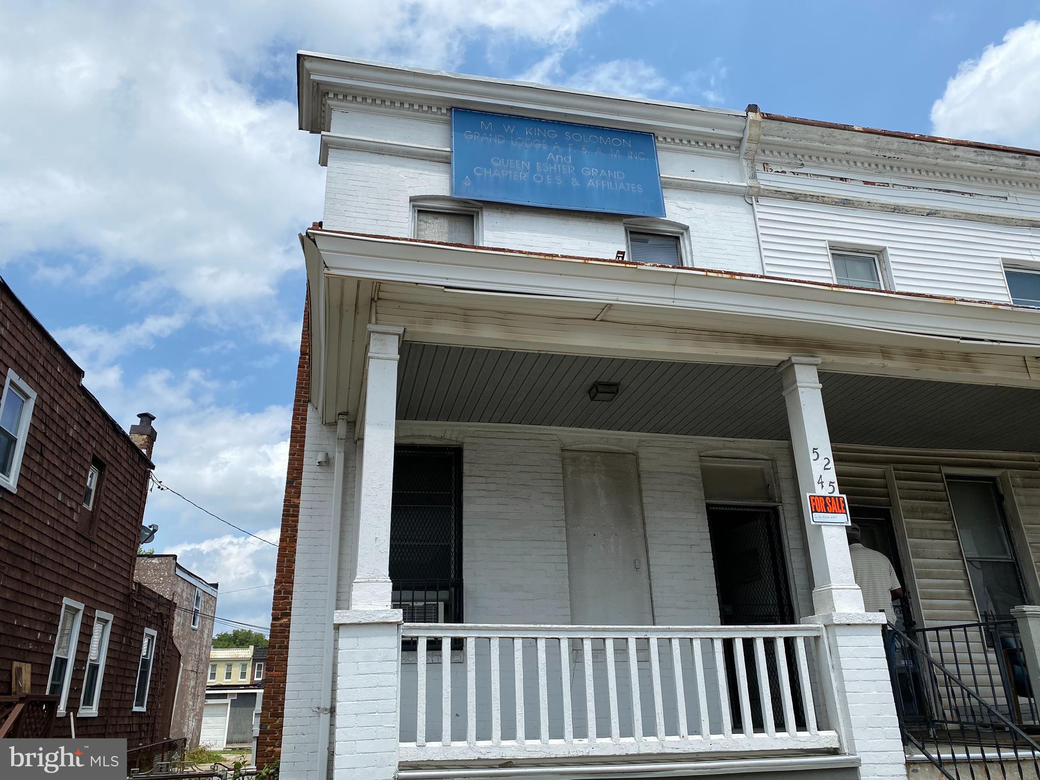 5245 Reisterstown Road Baltimore, MD 21215 - Photo 1 of 15 Gallery Image 1