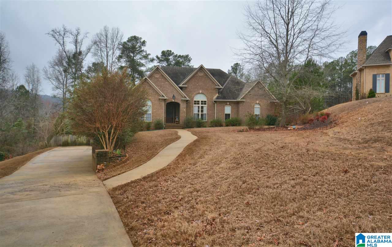 141 Walters Cove Sterrett, AL 35147 - Photo 2 of 45